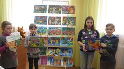 ������� � ����������