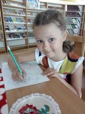 ����� ��� ��������� ����� �������