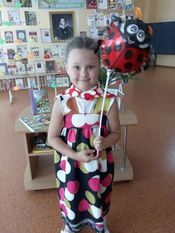 ����� ��� ��������� ����� �������