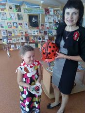 ����� ��� ��������� ����� �������