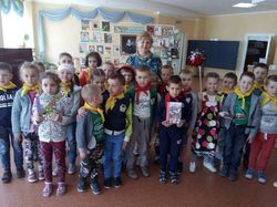 ����� ��� ��������� ����� �������