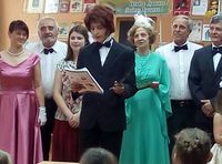 ������� �������!