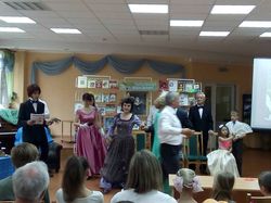 ����� ��� ��������� ����� �������