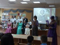 ����� ��� ��������� ����� �������