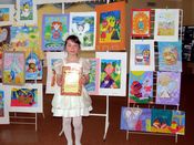 ���� ������ �����