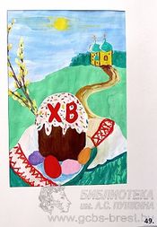 ���� ������ �����