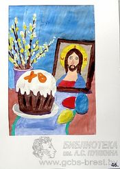 ���� ������ �����