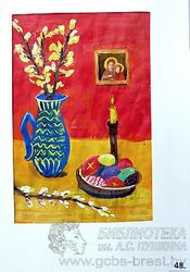 ���� ������ �����