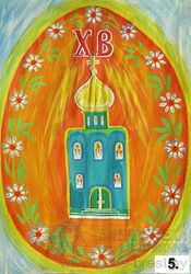 ���� ������ �����