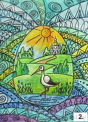 ���� ������ �����