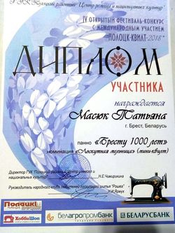 ��������� ���������� �����