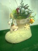 ���������� �����������