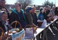 ����� ��������