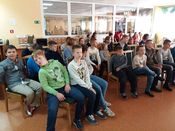 �������� �����