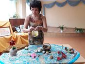 �������� �����