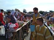 ������������ ��������