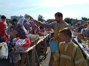 ������������ ��������