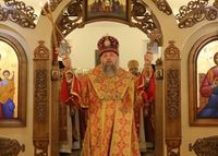 ����������� ��������