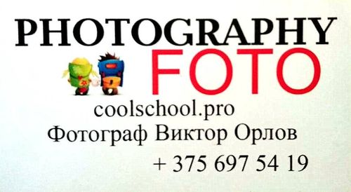 ������ ����� ��������