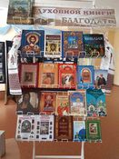 ����� ������ ������������ �����