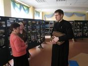 ����� ������ ������������ �����