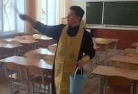 ��������� �������� �5