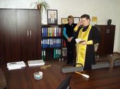 ��������� �������� �5