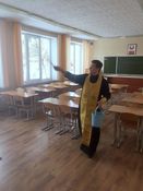 ��������� �������� �5