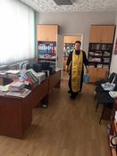 ��������� �������� �5