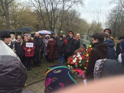 ������������� ���� ������������ ������� ���������� �����������