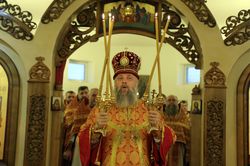 ����������� ��������