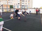 ����������� ����� �������� ���������� ����