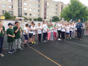 ����������� ����� �������� ���������� ����