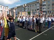 ����������� ����� �������� ���������� ����