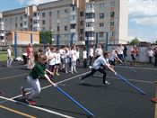 ����������� ����� �������� ���������� ����