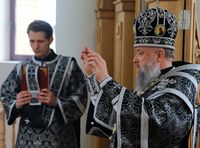 ������� �����������