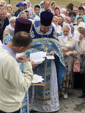 ����������� ��������