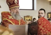 ������� ������� �������