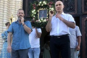 ����������� ��������