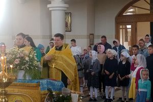 ������ �������� ���� � ���������� ���������� �����