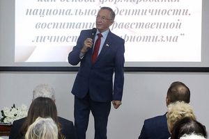 ���������������� �������