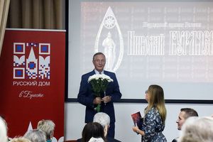 ���������������� �������