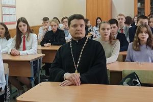 ����� � ������ ���� �����