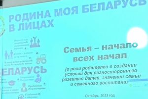 ����� � ������ ���� �����