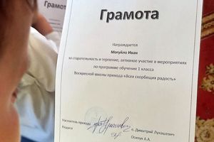 ������ ���������� �����