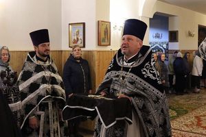 �������������� �����