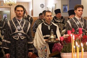 �������������� �����