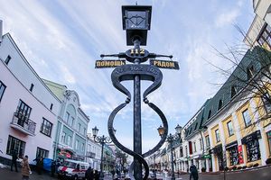 ���-������ �� ����������