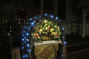 ��������� �������� 