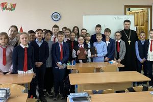 ���� ������������ �����